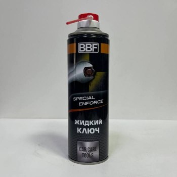 жидкий ключ